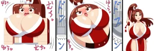 Saosaoba Saitouyo Gallery - Page 366