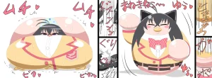 Saosaoba Saitouyo Gallery - Page 380