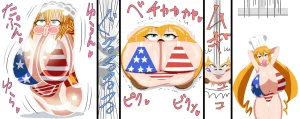 Saosaoba Saitouyo Gallery - Page 395