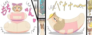 Saosaoba Saitouyo Gallery - Page 445
