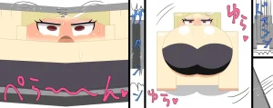 Saosaoba Saitouyo Gallery - Page 448