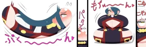 Saosaoba Saitouyo Gallery - Page 455