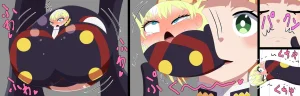 Saosaoba Saitouyo Gallery - Page 459