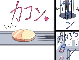 Saosaoba Saitouyo Gallery - Page 478