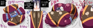 Saosaoba Saitouyo Gallery - Page 485
