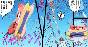 Saosaoba Saitouyo Gallery - Page 497