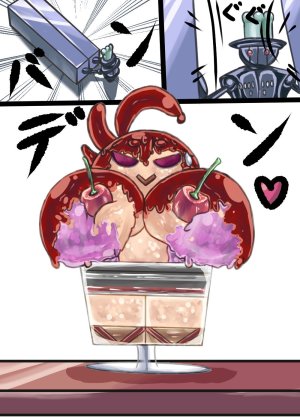 Saosaoba Saitouyo Gallery - Page 7