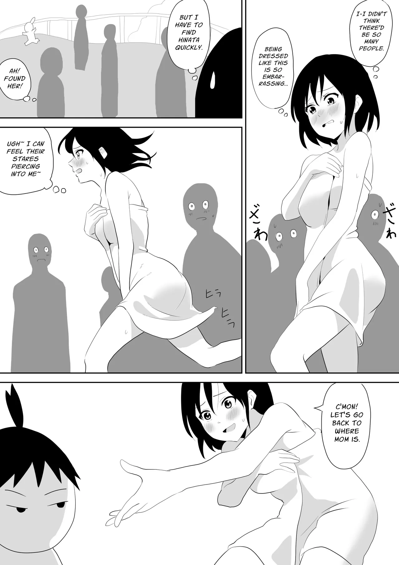 Sarura Onsen-chi wo Zenra de Hashirimawatta Hanashi Running Around A Hotspring Town Naked English Cunny Garden - Image 3