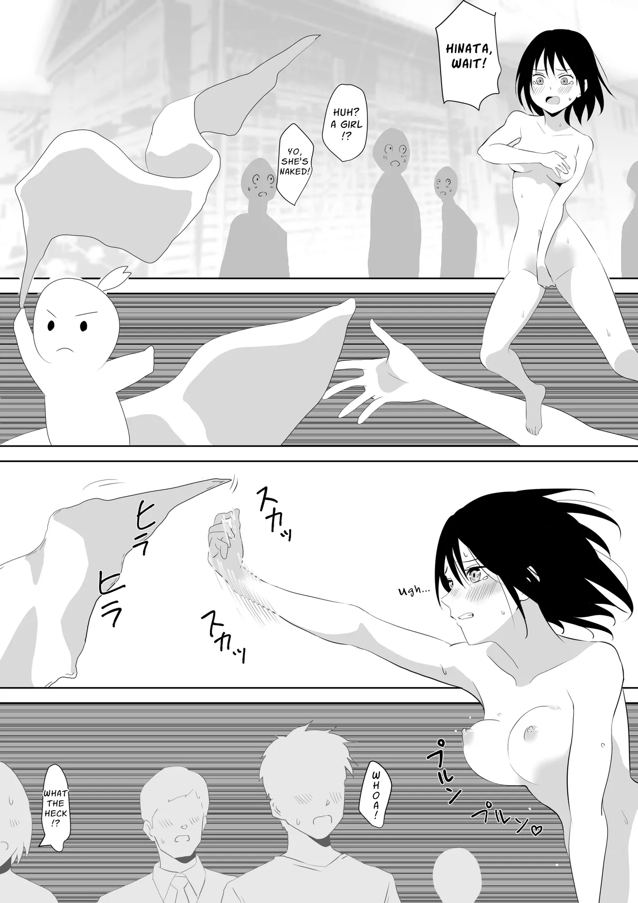 Sarura Onsen-chi wo Zenra de Hashirimawatta Hanashi Running Around A Hotspring Town Naked English Cunny Garden - Image 6