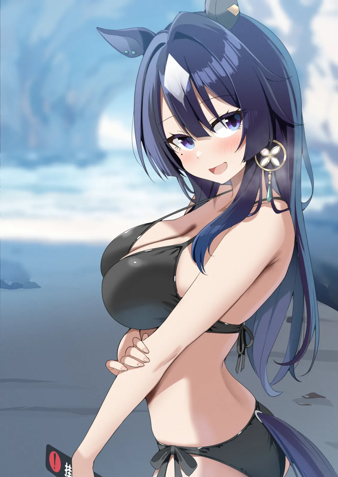 Sasa Uma - Image 222