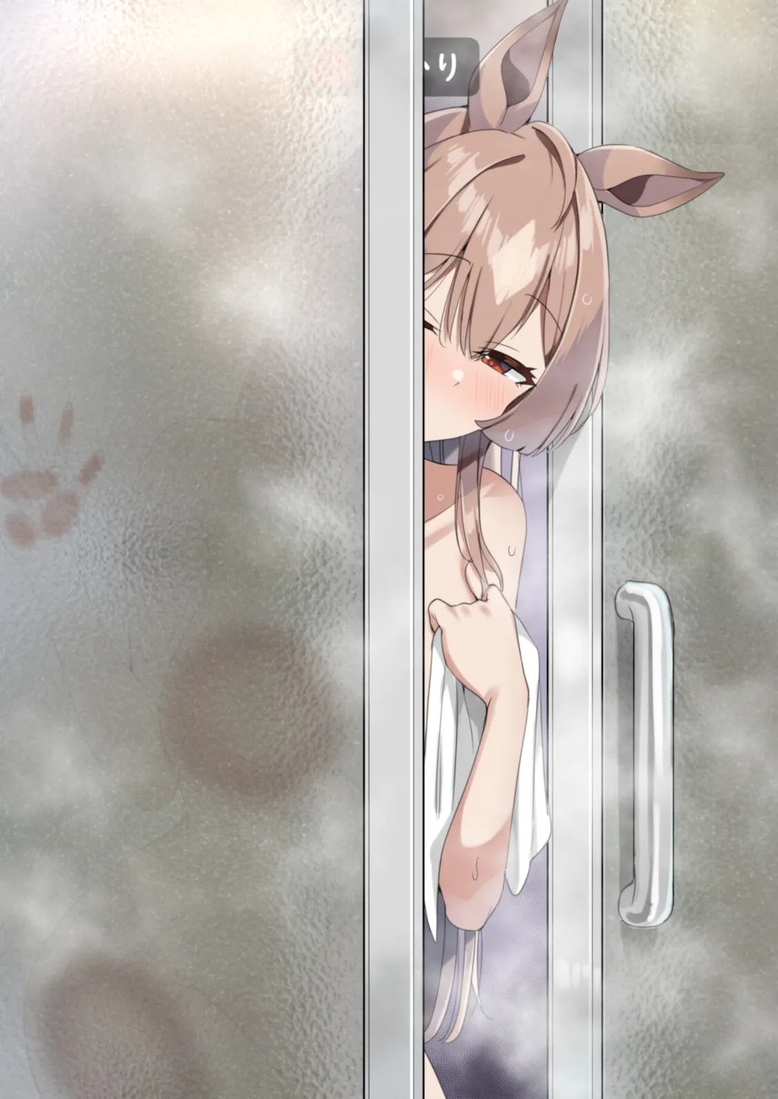 Sasa Uma - Image 264