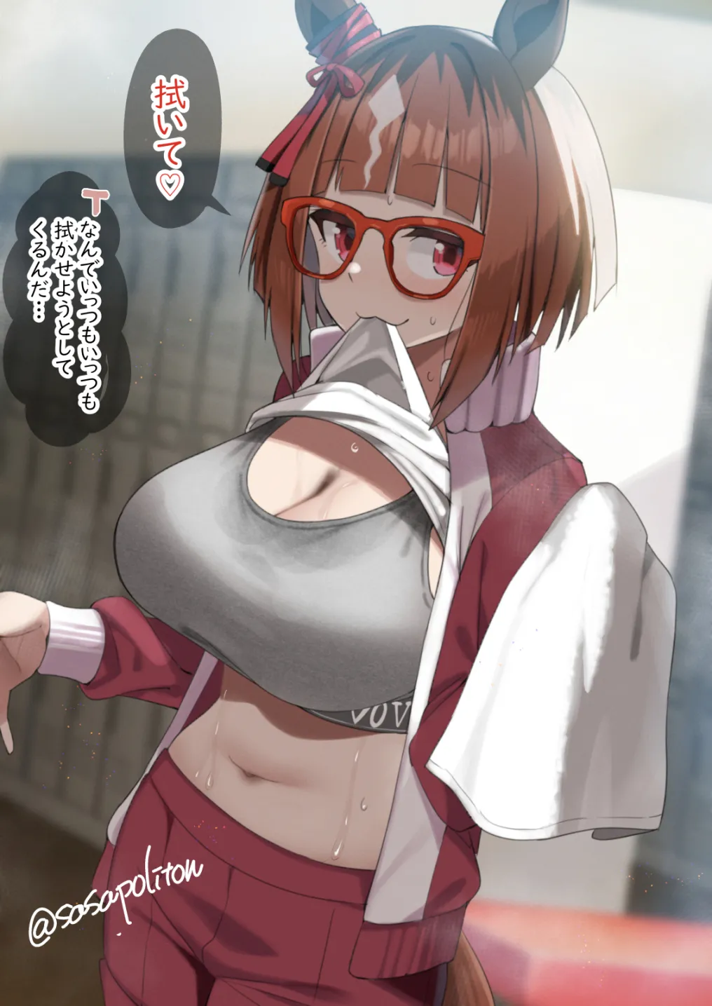 Sasa Uma - Image 293