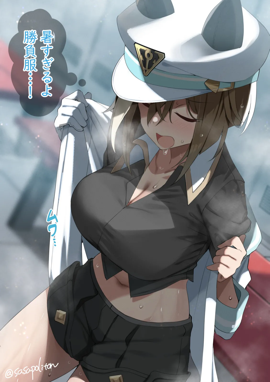 Sasa Uma - Image 363