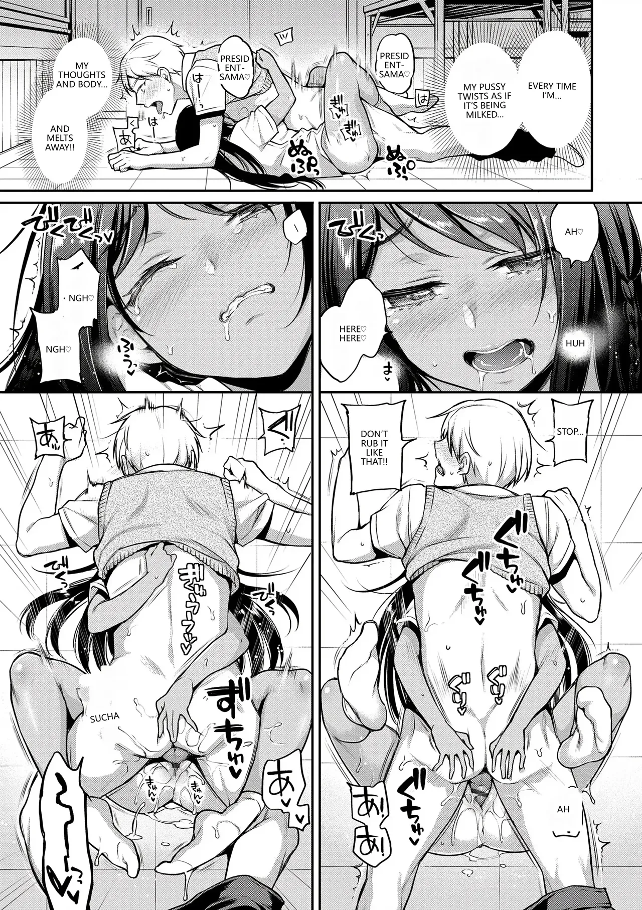 Sasachinn Himegoto Lip Digital VGT13 English - Image 105