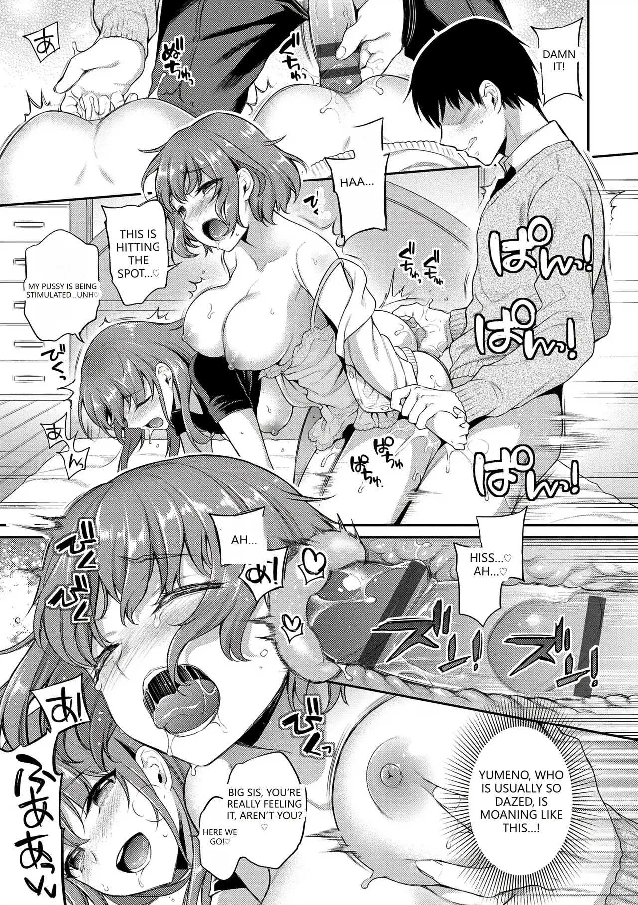 Sasachinn Himegoto Lip Digital VGT13 English - Image 123