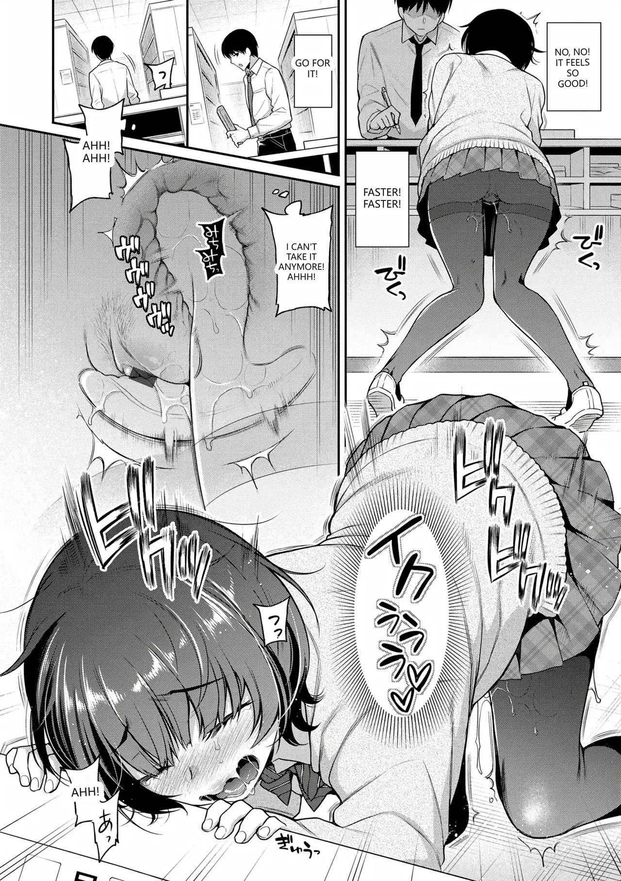 Sasachinn Himegoto Lip Digital VGT13 English - Image 16