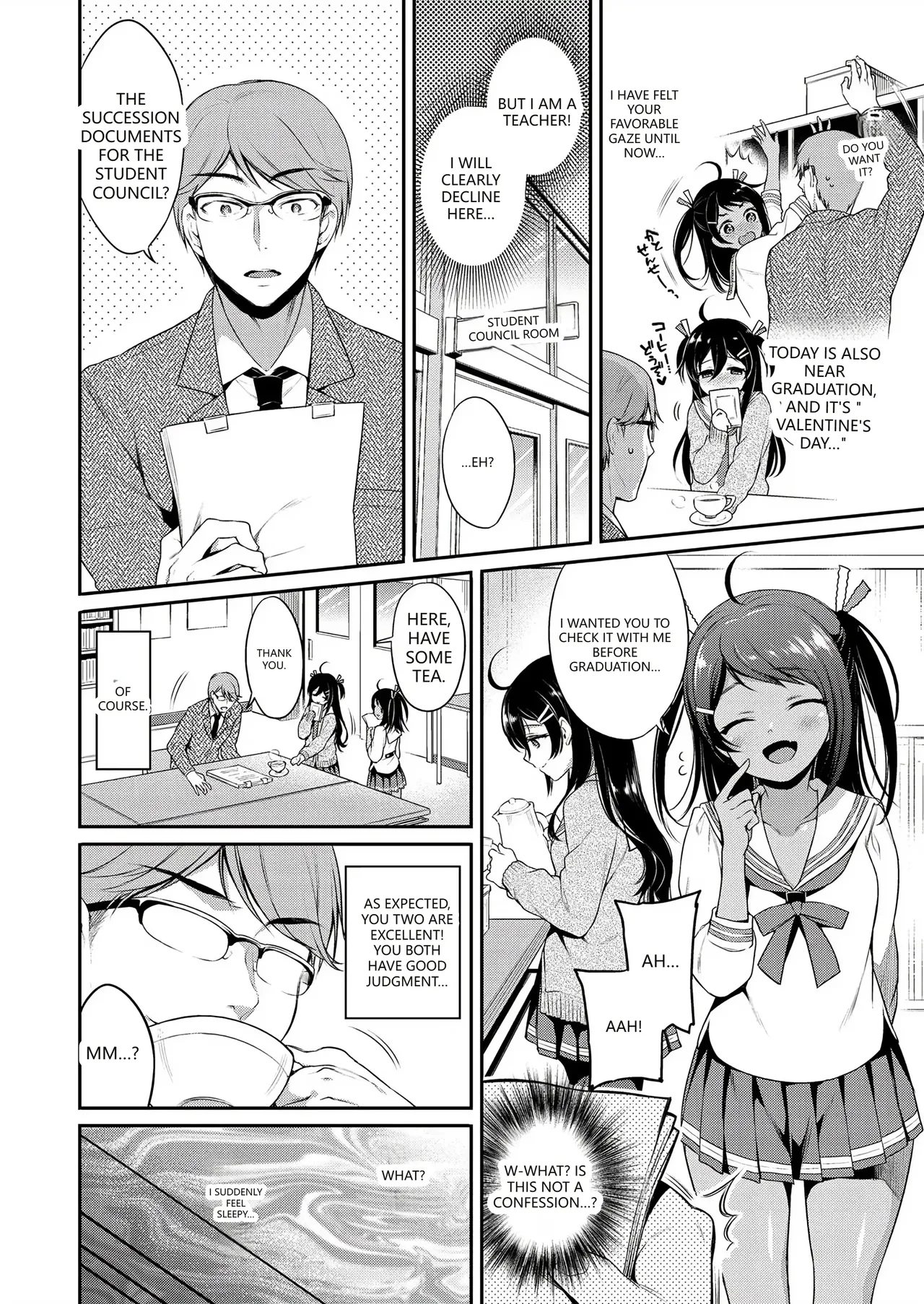 Sasachinn Himegoto Lip Digital VGT13 English - Image 204