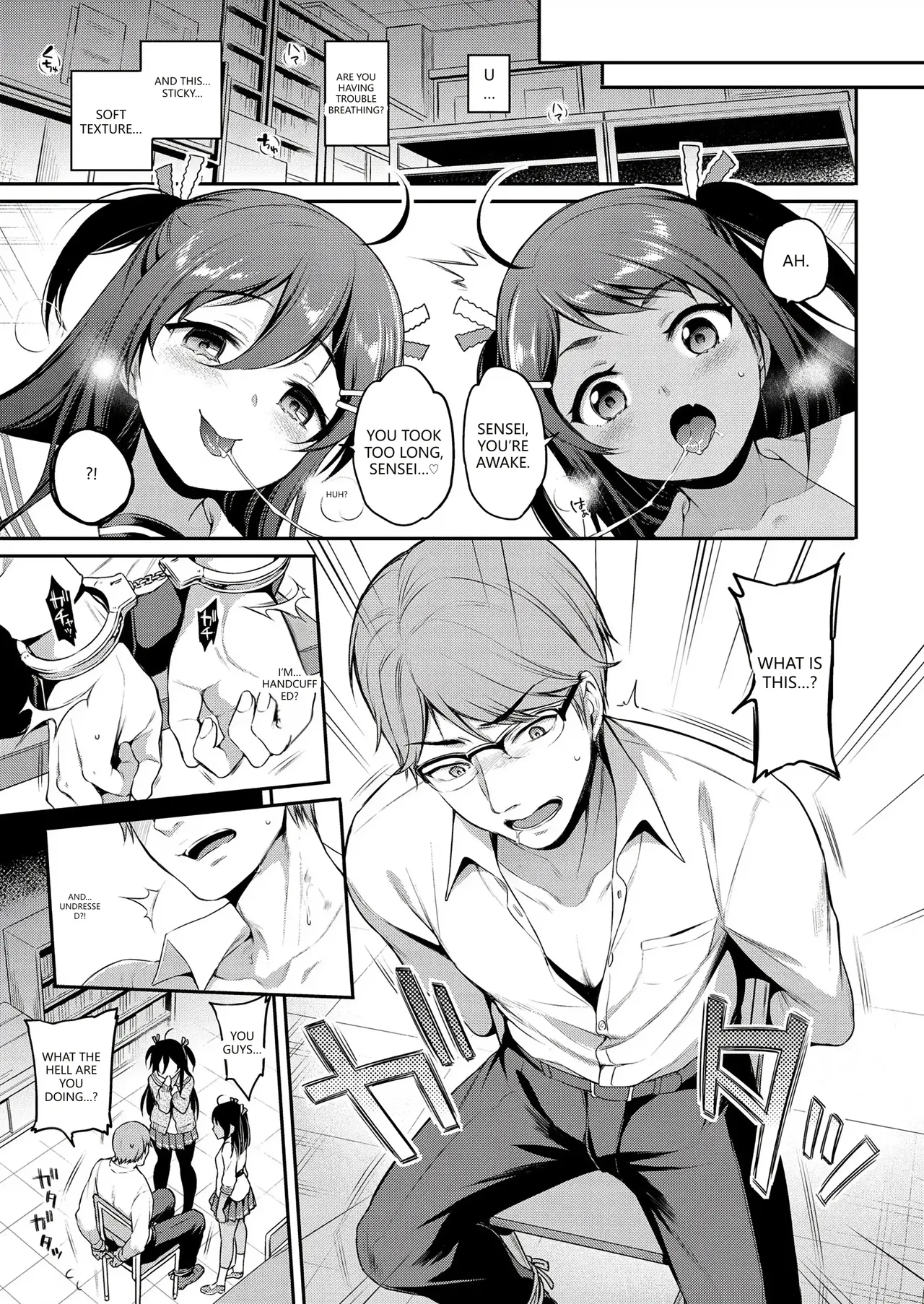 Sasachinn Himegoto Lip Digital VGT13 English - Image 205