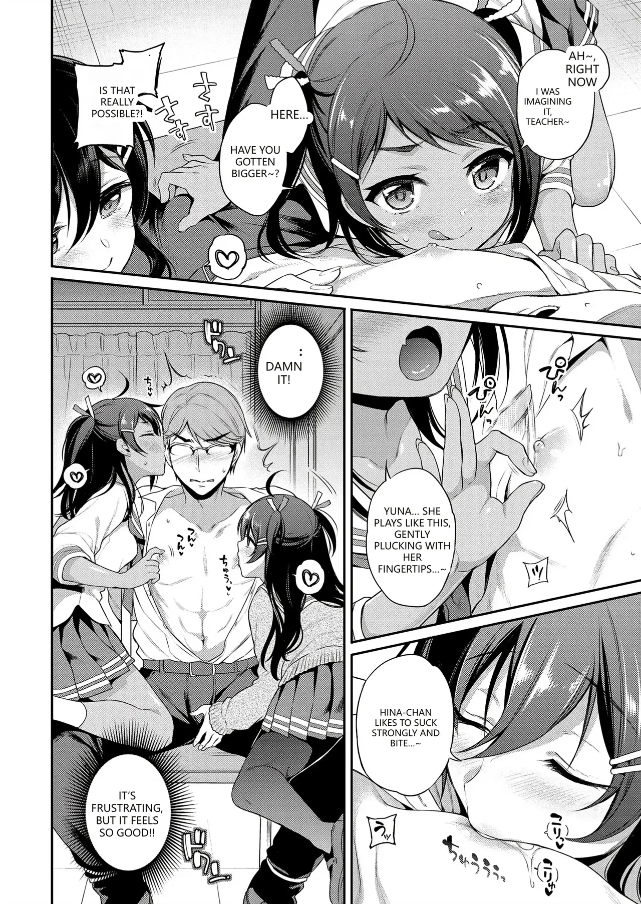 Sasachinn Himegoto Lip Digital VGT13 English - Image 208