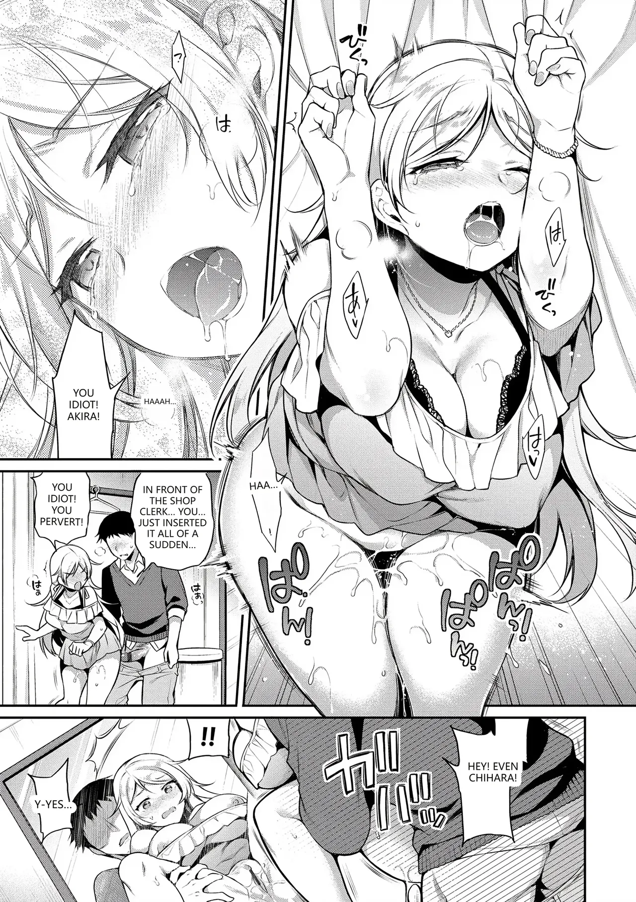 Sasachinn Himegoto Lip Digital VGT13 English - Image 63