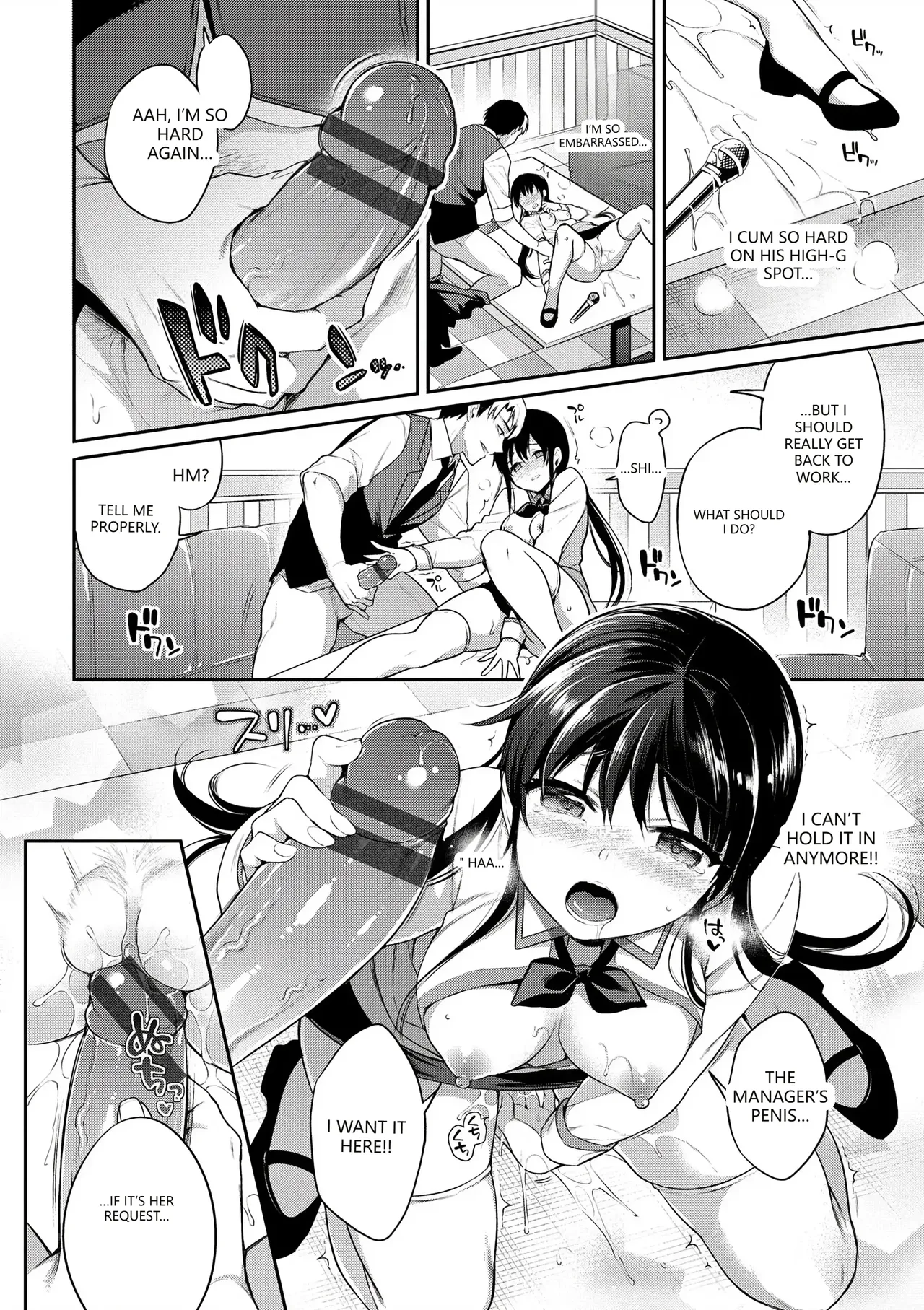 Sasachinn Himegoto Lip Digital VGT13 English - Image 80