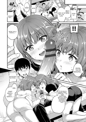 Sasachinn Himegoto Lip Digital VGT13 English - Page 114