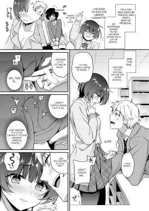 Sasachinn Himegoto Lip Digital VGT13 English - Page 13
