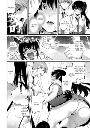 Sasachinn Himegoto Lip Digital VGT13 English - Page 174