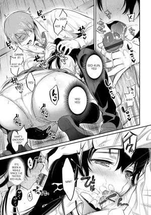Sasachinn Himegoto Lip Digital VGT13 English - Page 181
