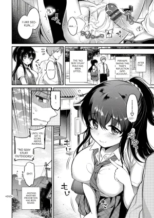 Sasachinn Himegoto Lip Digital VGT13 English - Page 192