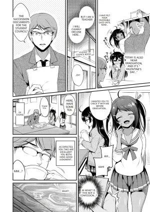 Sasachinn Himegoto Lip Digital VGT13 English - Page 204