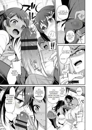Sasachinn Himegoto Lip Digital VGT13 English - Page 209