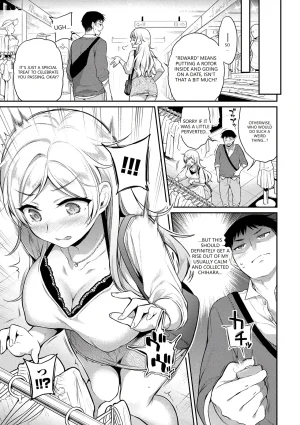 Sasachinn Himegoto Lip Digital VGT13 English - Page 51