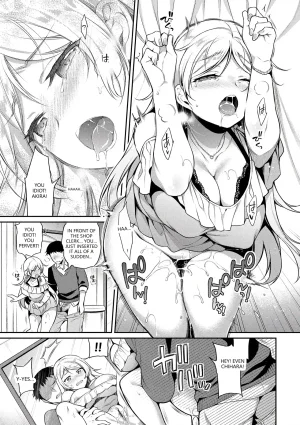 Sasachinn Himegoto Lip Digital VGT13 English - Page 63