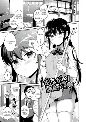 Sasachinn Himegoto Lip Digital VGT13 English - Page 69