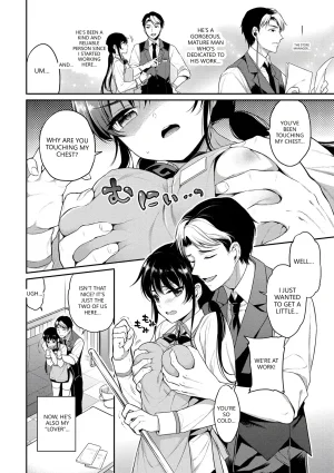 Sasachinn Himegoto Lip Digital VGT13 English - Page 70