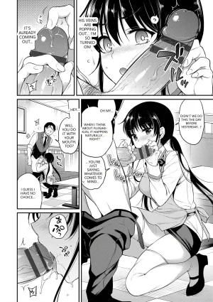 Sasachinn Himegoto Lip Digital VGT13 English - Page 72