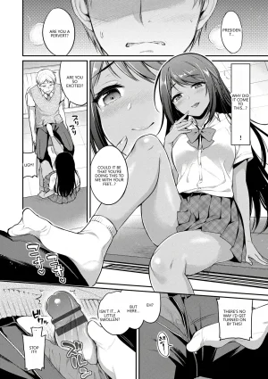 Sasachinn Himegoto Lip Digital VGT13 English - Page 90