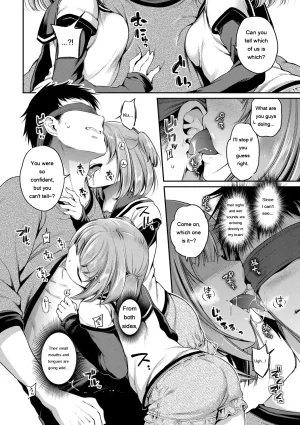 Sasachinn San P Digital EngMTL - Page 11