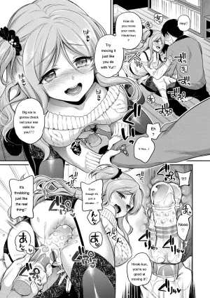 Sasachinn San P Digital EngMTL - Page 110