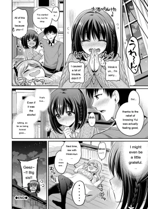 Sasachinn San P Digital EngMTL - Page 115