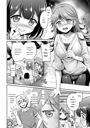 Sasachinn San P Digital EngMTL - Page 117