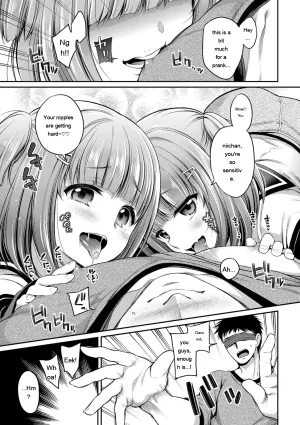 Sasachinn San P Digital EngMTL - Page 12