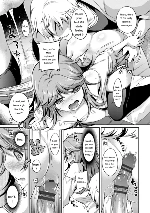 Sasachinn San P Digital EngMTL - Page 124