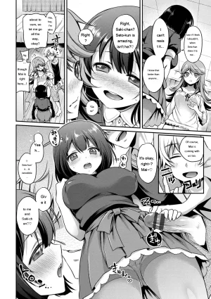 Sasachinn San P Digital EngMTL - Page 129
