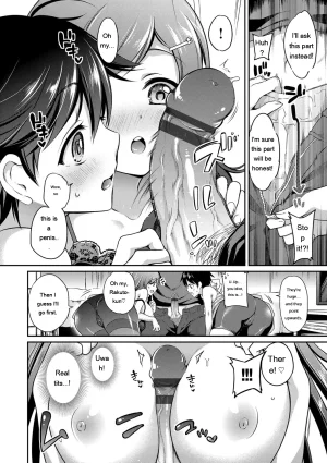 Sasachinn San P Digital EngMTL - Page 143