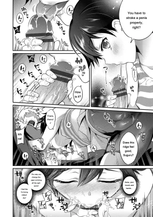 Sasachinn San P Digital EngMTL - Page 145