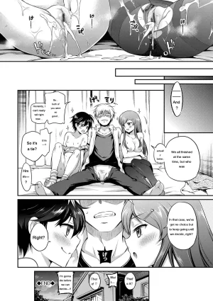 Sasachinn San P Digital EngMTL - Page 157