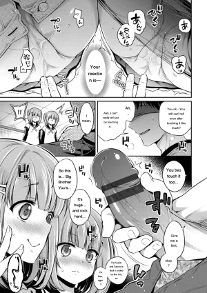 Sasachinn San P Digital EngMTL - Page 16