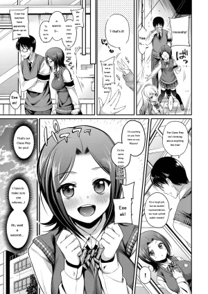 Sasachinn San P Digital EngMTL - Page 160